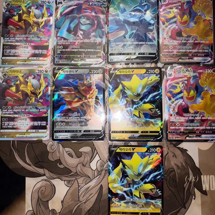 [BUNJANG] Pokemon Card V/VMAX Bundle Set / 포켓몬 카드 V/VMAX 모음 일괄