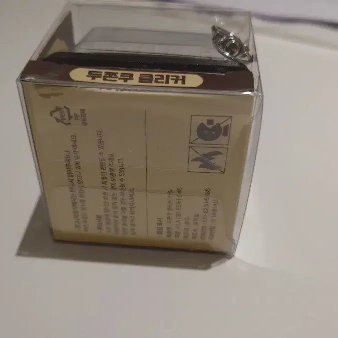[BUNJANG] DooJJoonku Clicker / 두쫀쿠 클리커