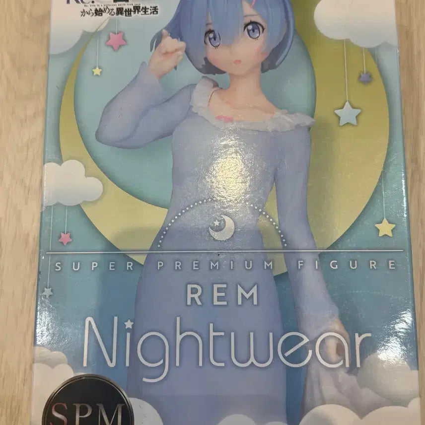 [SOLD OUT] (미개봉현물) 렘 나이트웨어 SPM 피규어
