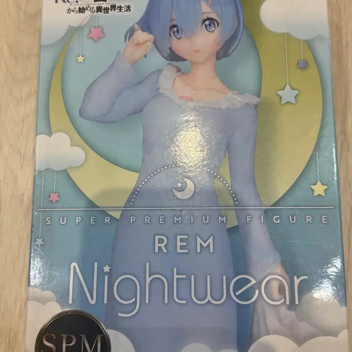 [SOLD OUT] (미개봉현물) 렘 나이트웨어 SPM 피규어