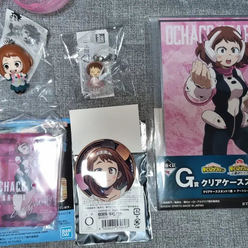 [BUNJANG] My Hero Academia Ochaco Merchandise Set Bundle / 나히아 굿즈 가챠 오챠코 세트 5개 일괄 급처
