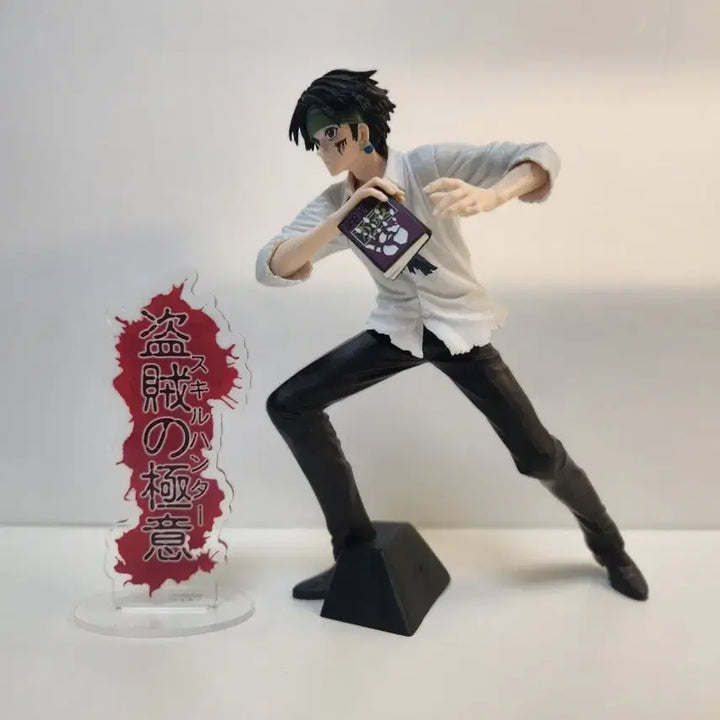[BUNJANG] Hunter x Hunter Chrollo Lucilfer Bandit&