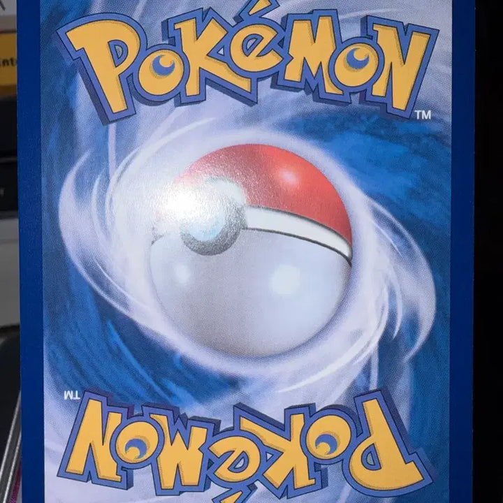 [BUNJANG] Pokemon Card Miraculous City Stadium SR / 포켓몬카드 미르시티 스타디움 SR [3]