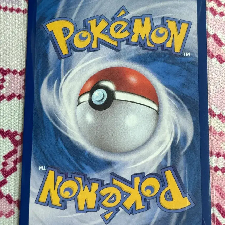 [BUNJANG] Pokemon Card Slurpuff 044/102 / 포켓몬 카드 마휘핑 044/102