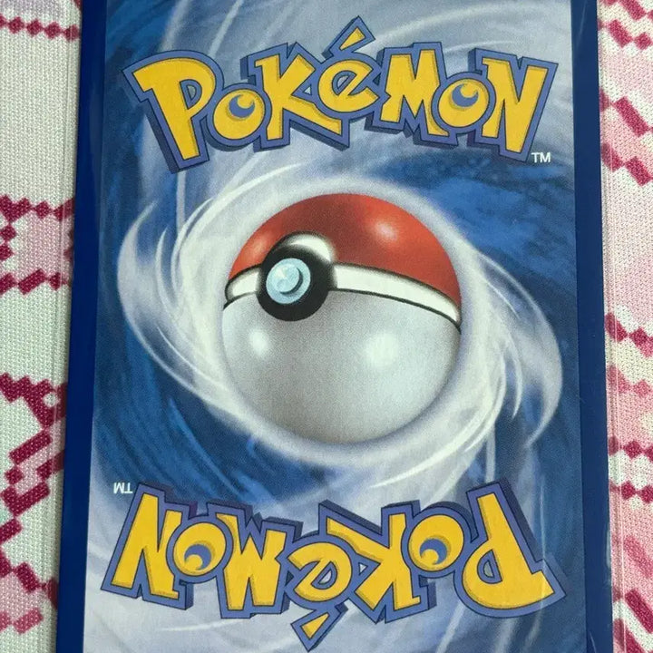 [BUNJANG] Pokemon Card Slurpuff 044/102 / 포켓몬 카드 마휘핑 044/102