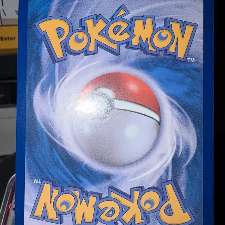 [BUNJANG] Pokemon Mega Signal SR Card (Set of 2) / 포켓몬 메가시그널 SR 카드 [2]