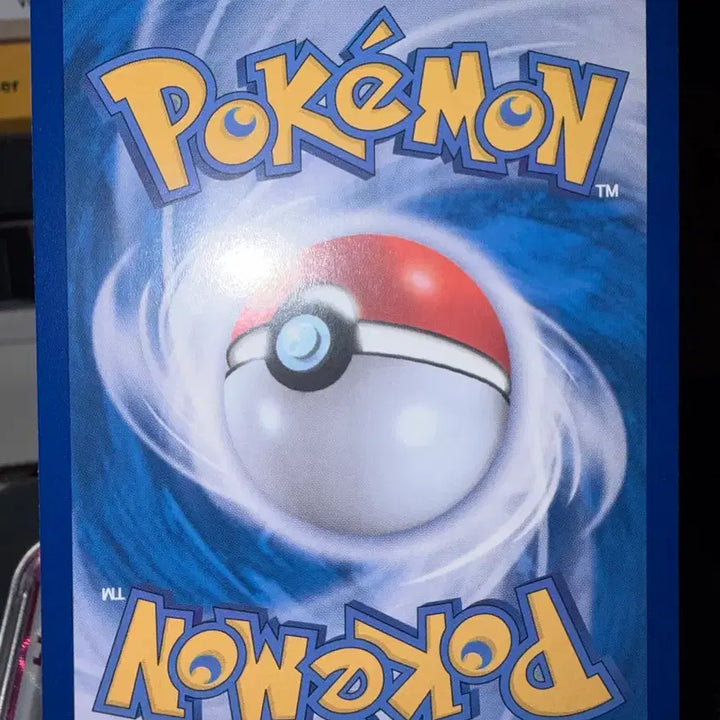 [BUNJANG] Pokemon Forest of Vitality Stadium SR Card / 포켓몬 활력의 숲 스타디움 SR 카드 [2]