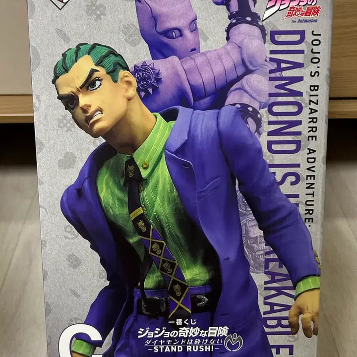 [BUNJANG] JoJo&