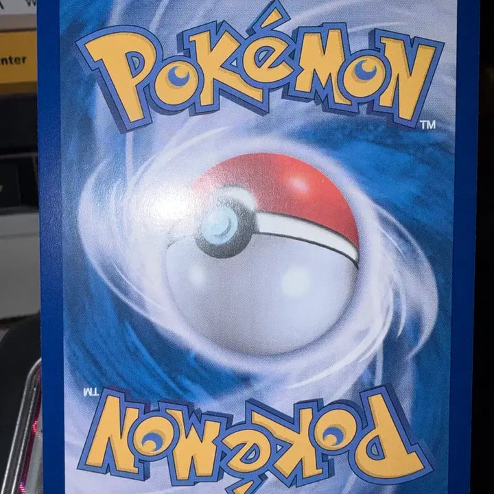 [BUNJANG] Pokemon Ino SR Card / 포켓몬 이노 SR 카드