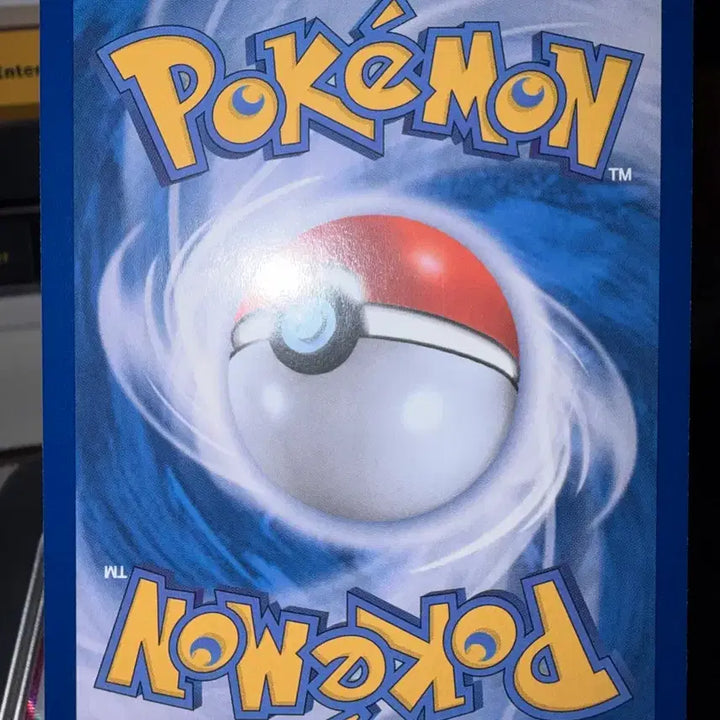 [BUNJANG] Pokemon Special Red Card SR Trainer Card / 포켓몬 스페셜 레드카드 SR 트레이너스