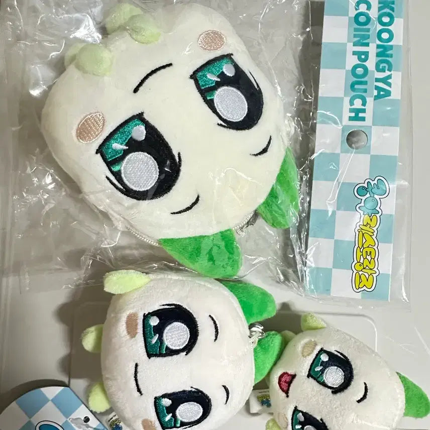 [BUNJANG] Kungya Pouch Doll Keychain Bundle Set / 쿵야 파우치 인형 키링 일괄