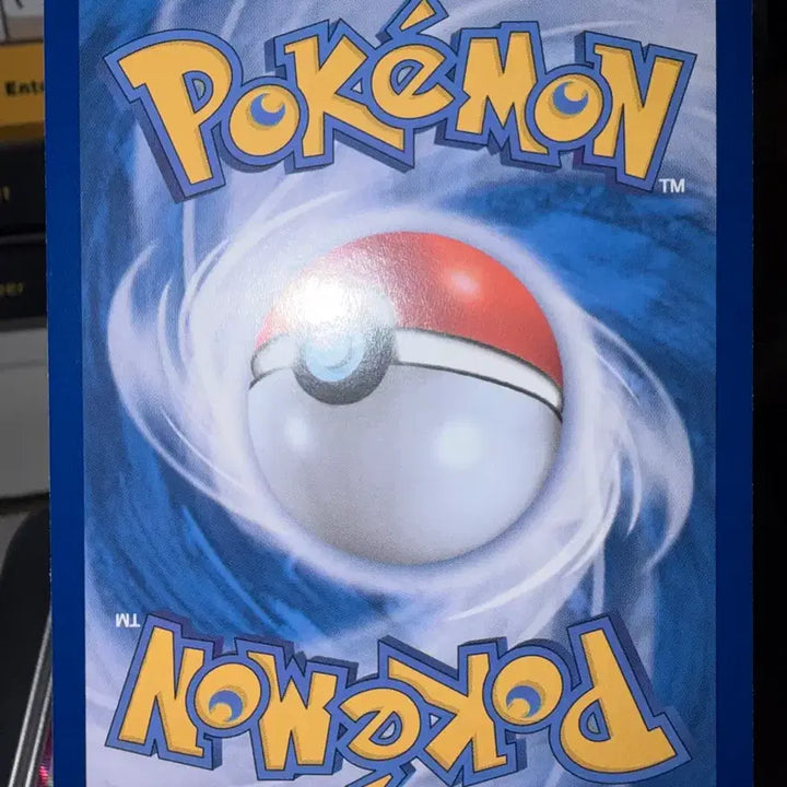 [BUNJANG] Pokemon Energy Retrieval SR Card / 포켓몬 에너지 회수 SR 카드