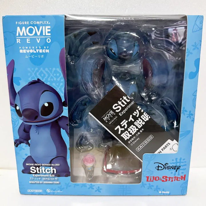 [BUNJANG] Revoltech Stitch Figure / 리볼텍 스티치 판매합니다.