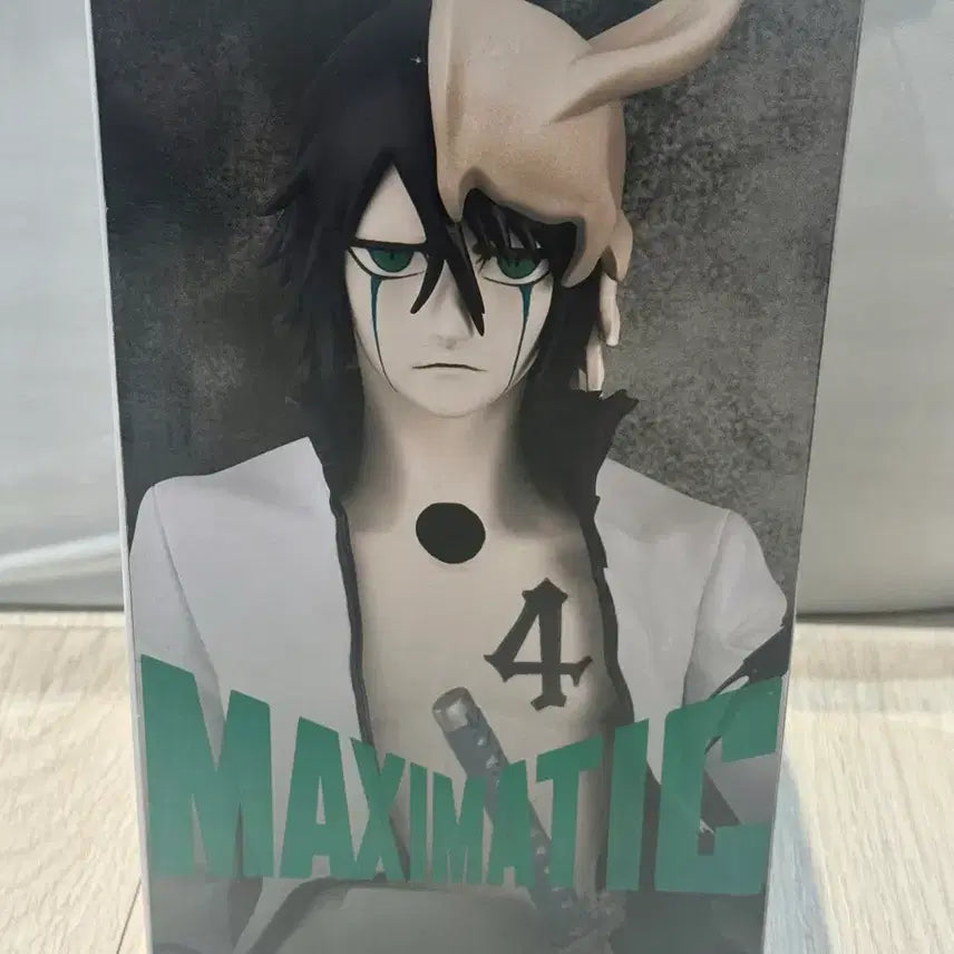 [BUNJANG] Banpresto Bleach Maxematic Urahara Sipah Figure (Sealed) / (미개봉현물) 반프레스토 블리치 맥시매틱 우르키오라 시파 피규어
