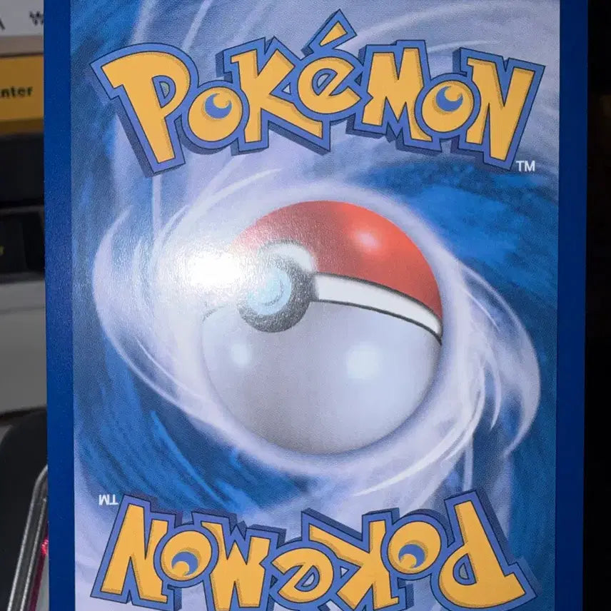 [BUNJANG] Pokemon Card Dorobo Master Ball Holo / (마볼) 포켓몬 카드 두르보 마스터볼 홀로