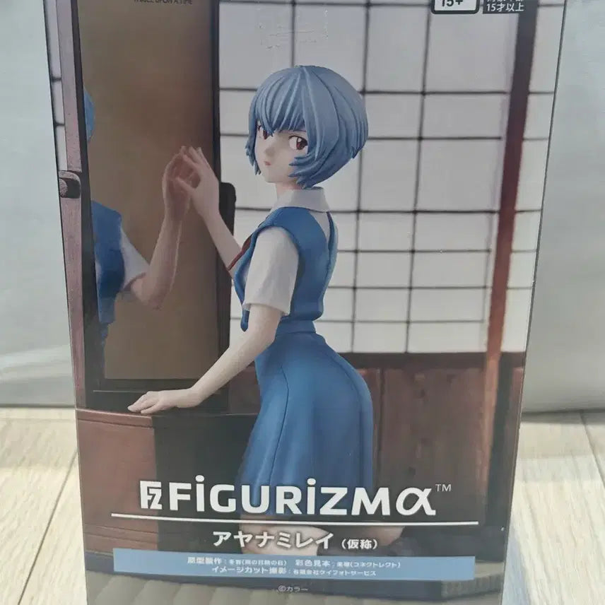 [BUNJANG] AYANAMI REI FIGURIZMa Figure / (새상품) 아야나미 레이 FIGURIZMa 피규어