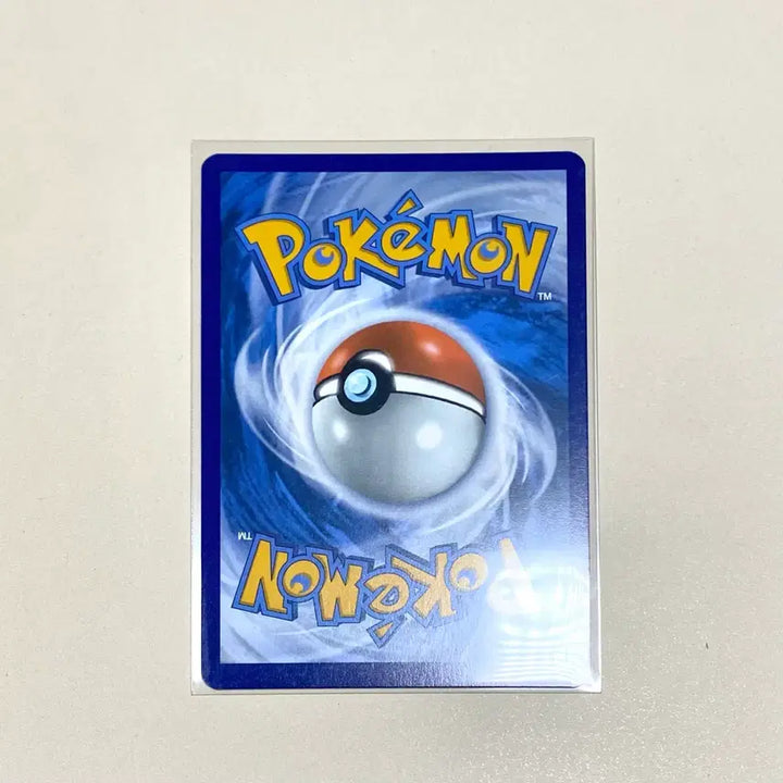 [BUNJANG] Pokemon Card North American Borg Ar (Ir) Card / (포켓몬카드) 북미 보르그 Ar (Ir) 카드