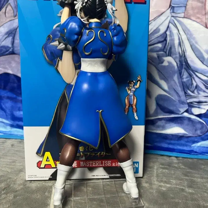 [BUNJANG] Street Fighter Chun-Li Figure A Prize / 스트리트파이터 A상 춘리 피규어