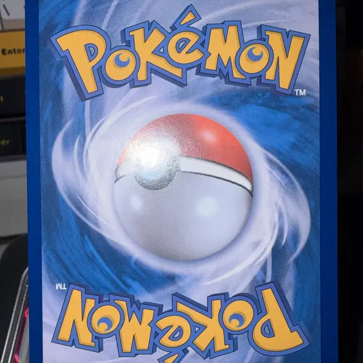[BUNJANG] Pokemon Master Ball Holo Card sv1W 031/086 / (마볼) 포켓몬 전툴라 카드 sv1W 031/086 마스터볼 홀로