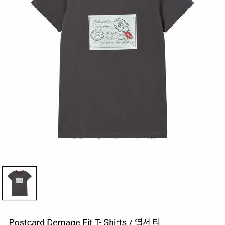 [BUNJANG] seiie Postcard T-shirt Charcoal / 세이에 seiie 엽서티 차콜