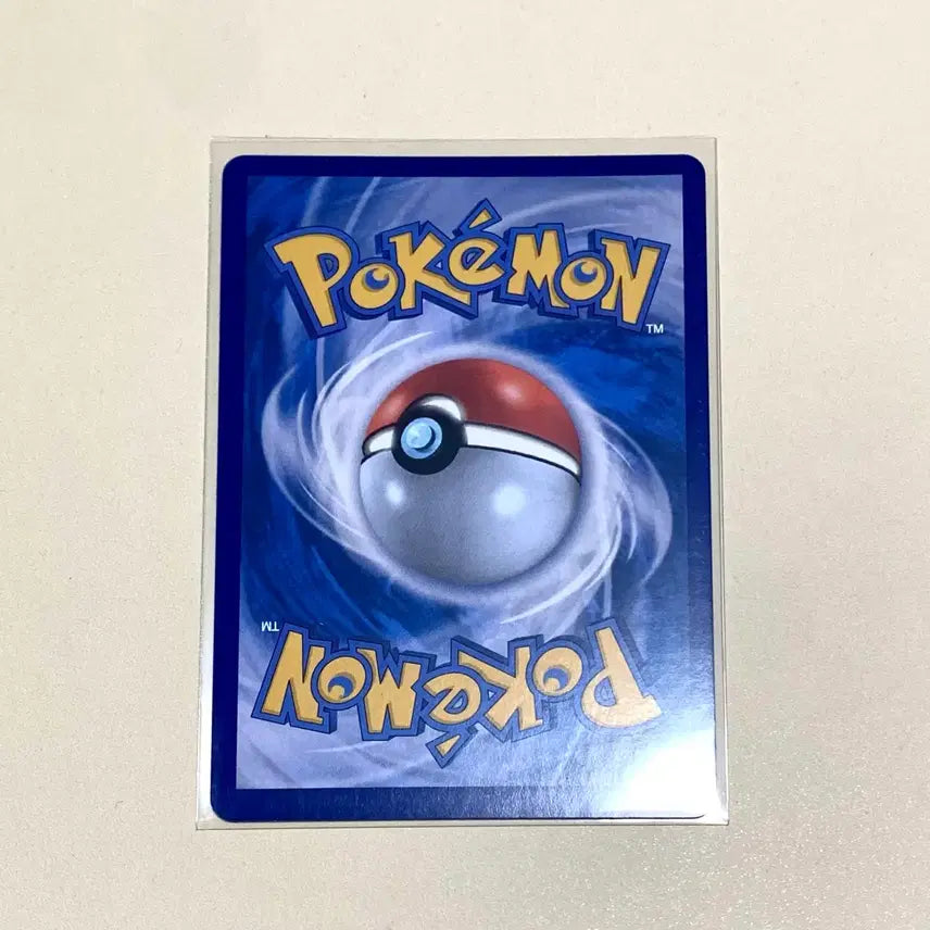 [BUNJANG] Pokemon Card Genesect ex SAR / (포켓몬카드) 게노세크트ex Sar (강철덱필수!!)