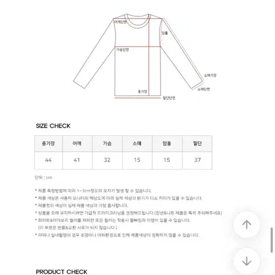 [BUNJANG] Polka Dot Short Sleeve Blouse with Scrunchie Set / 러블리룩 도트 반팔 블라우스 + 곱창밴드
