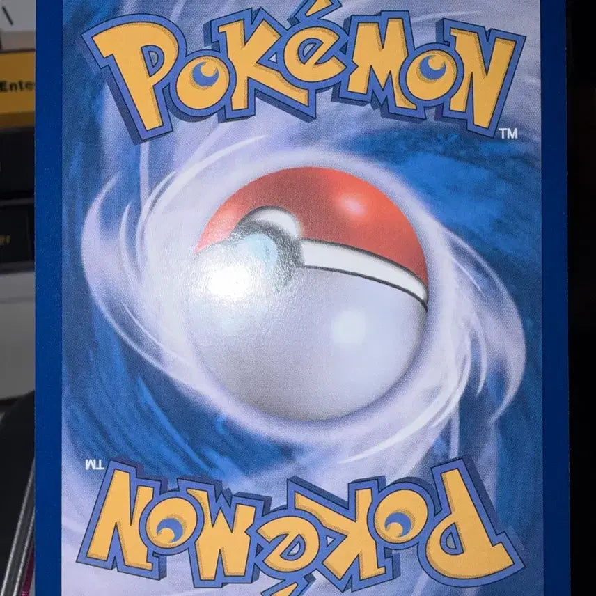 [BUNJANG] Pokemon Card Lucky Holo 113/165 / (몬볼) 포켓몬 카드 럭키 Holo 113/165 몬스터볼 홀로