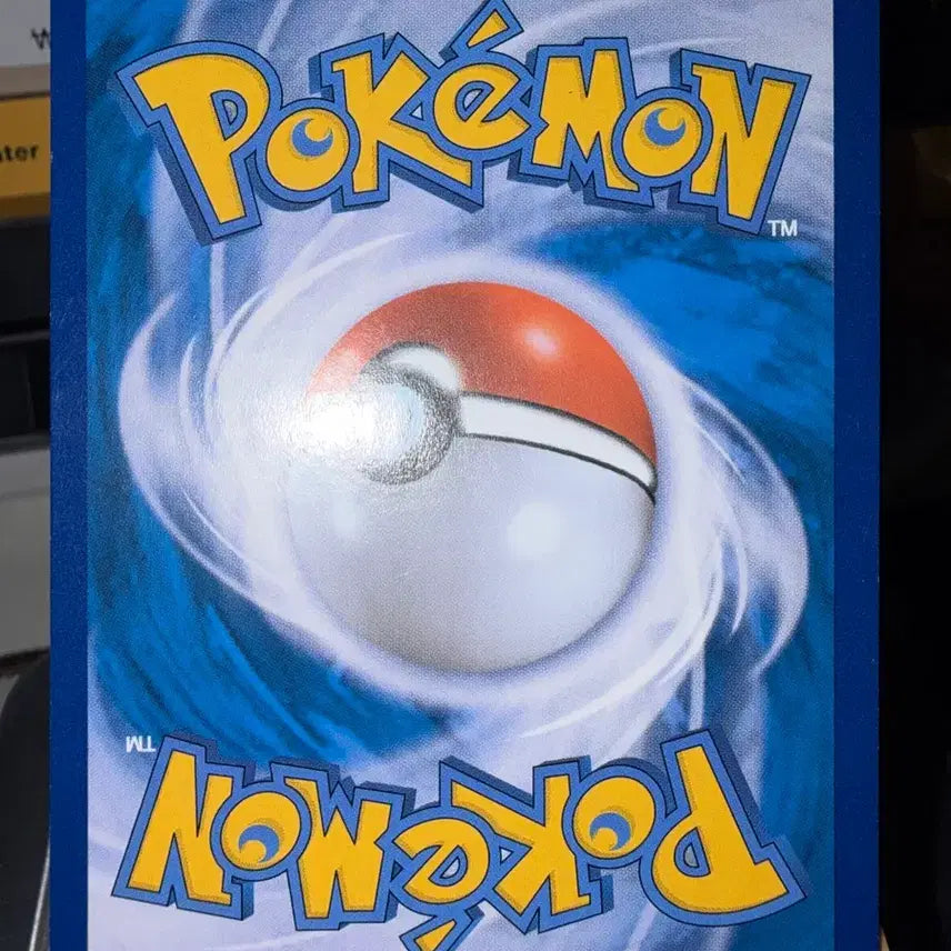 [BUNJANG] Challan Gardevoir Pokémon Card / (찬란) 포켓몬 찬란한 가디안 카드
