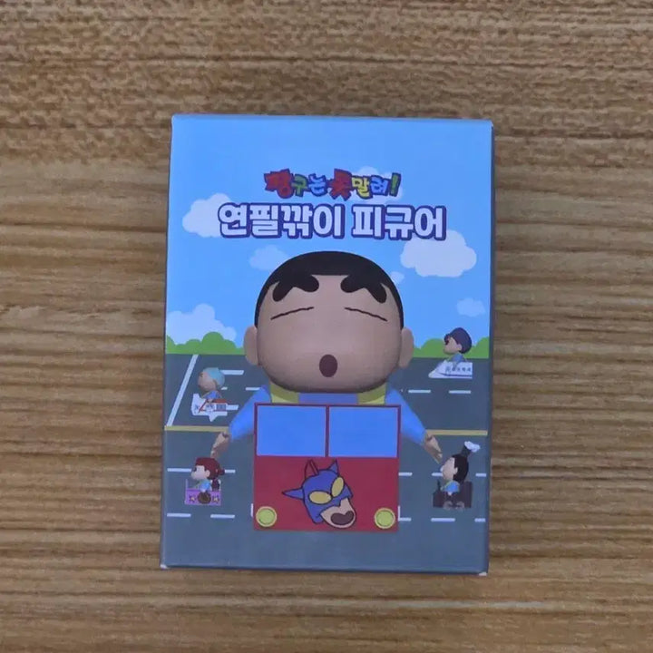 [BUNJANG] Crayon Shin-chan Pencil Sharpener Figure Gacha Shin-chan / [짱구]짱구는 못말려 연필깎이 피규어 가챠