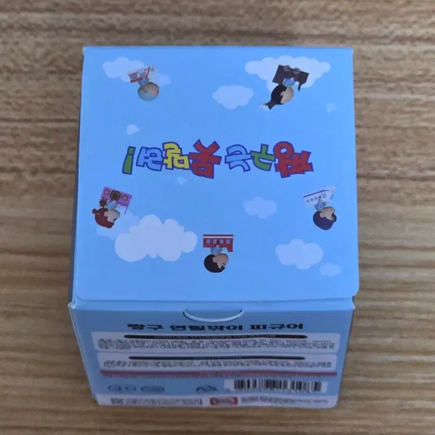 [BUNJANG] Crayon Shin-chan Pencil Sharpener Figure Gacha Shin-chan / [짱구]짱구는 못말려 연필깎이 피규어 가챠