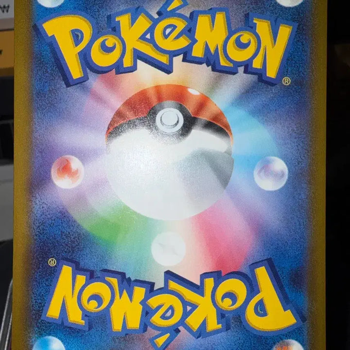 [BUNJANG] Japanese Edition N&