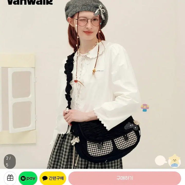 [BUNJANG] Vanwalk Cloud Pocket Cross Bag Check Black / vanwalk 반워크 구름 포켓 크로스백 체크블랙
