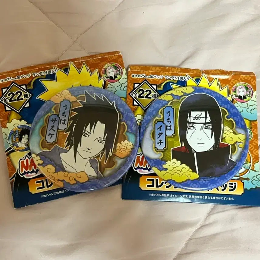 [BUNJANG] Naruto Jump Shop Original Art Can Badge Set: Sasuke, Itachi / 나루토 점프샵 원화 캔뱃지 사스케 이타치