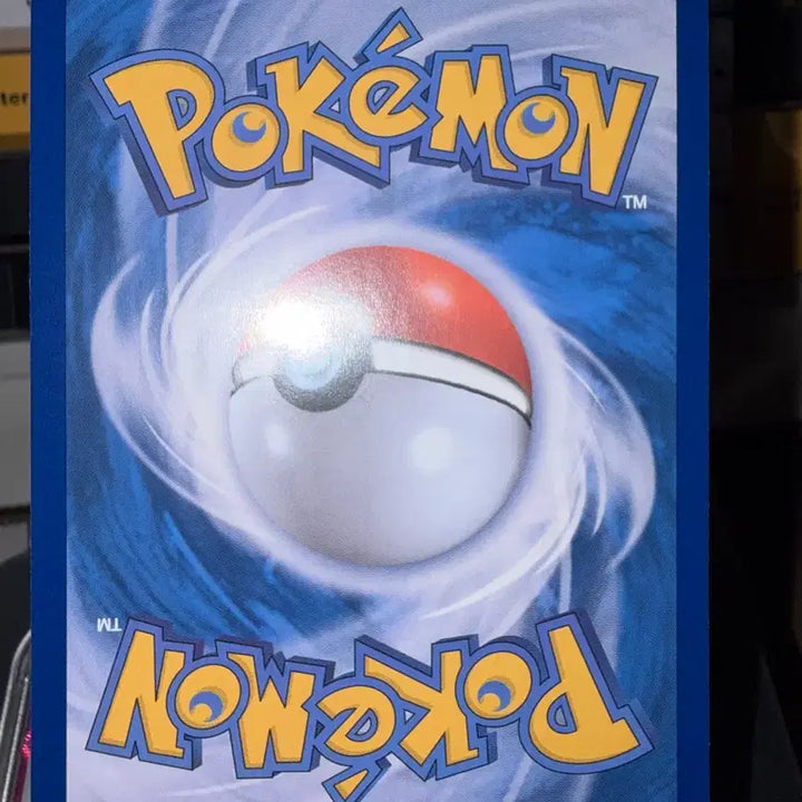 [BUNJANG] Pokemon Team Rocket&