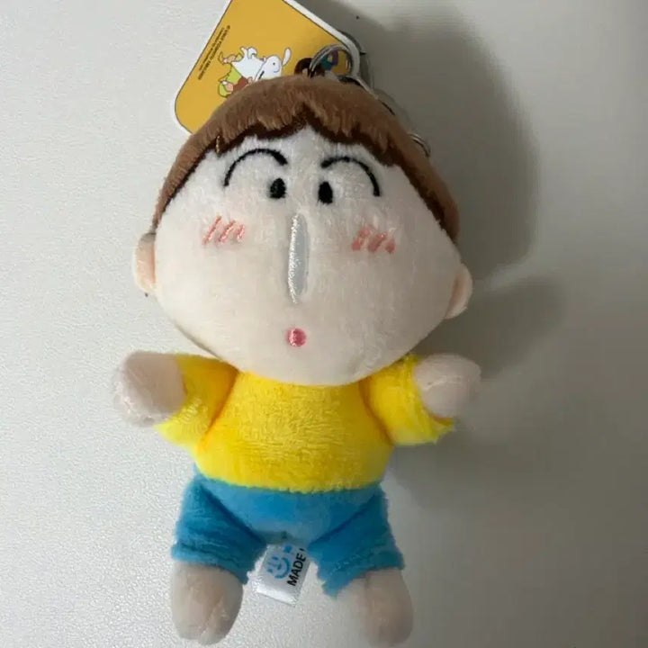 [BUNJANG] Maenggu Doll Keychain / 맹구 인형 키링