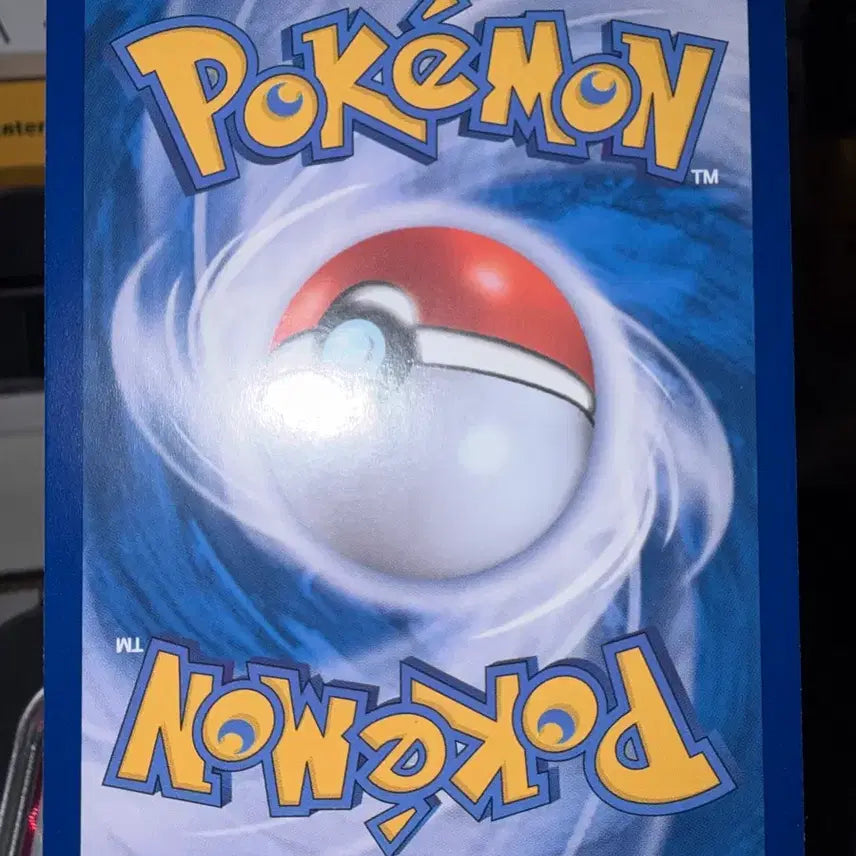 [BUNJANG] Pokemon Card Golduck AR 199/193 / 포켓몬 카드 고라파덕 AR 199/193