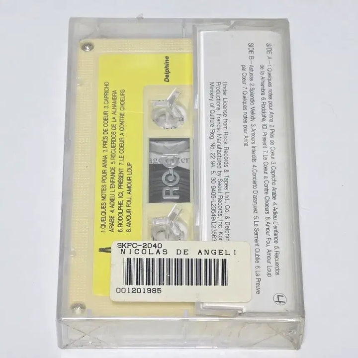 [BUNJANG] Nicolas de Angelis Quelques Notes Pour Anna (For Anna) Cassette Tape (Sealed) / [미개봉/희귀] 니꼴라스 드 앙젤리스 - 안나를 위한 시 (카세트 테이프