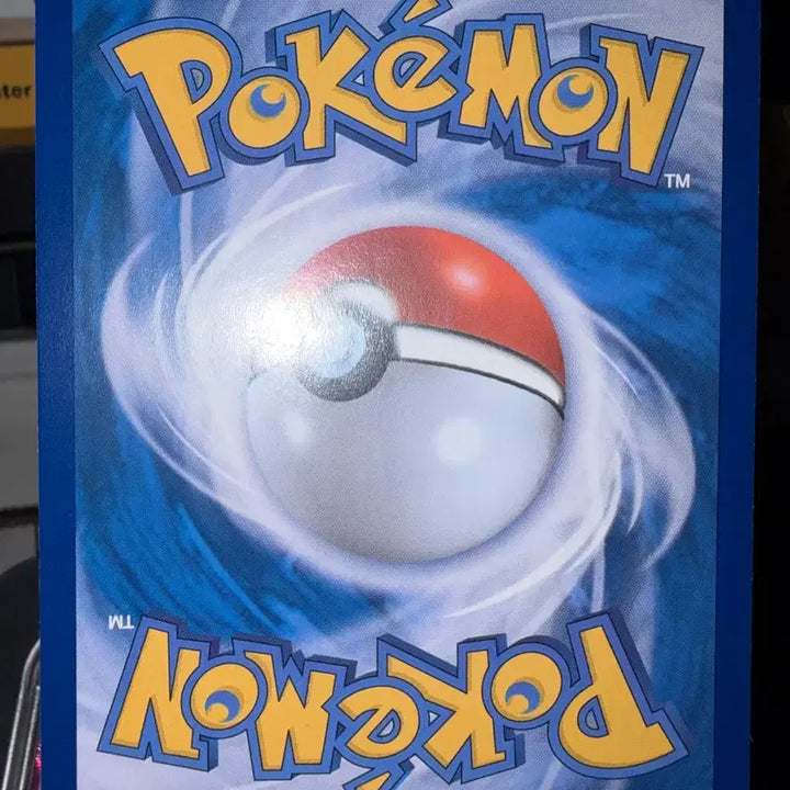 [BUNJANG] Pokemon Team Rocket Wobbuffet AR Card / 포켓몬 로켓단 마자용 AR 카드