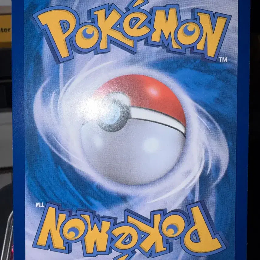 [BUNJANG] Pokemon Team Rocket Wobbuffet AR Card / 포켓몬 로켓단 마자용 AR 카드