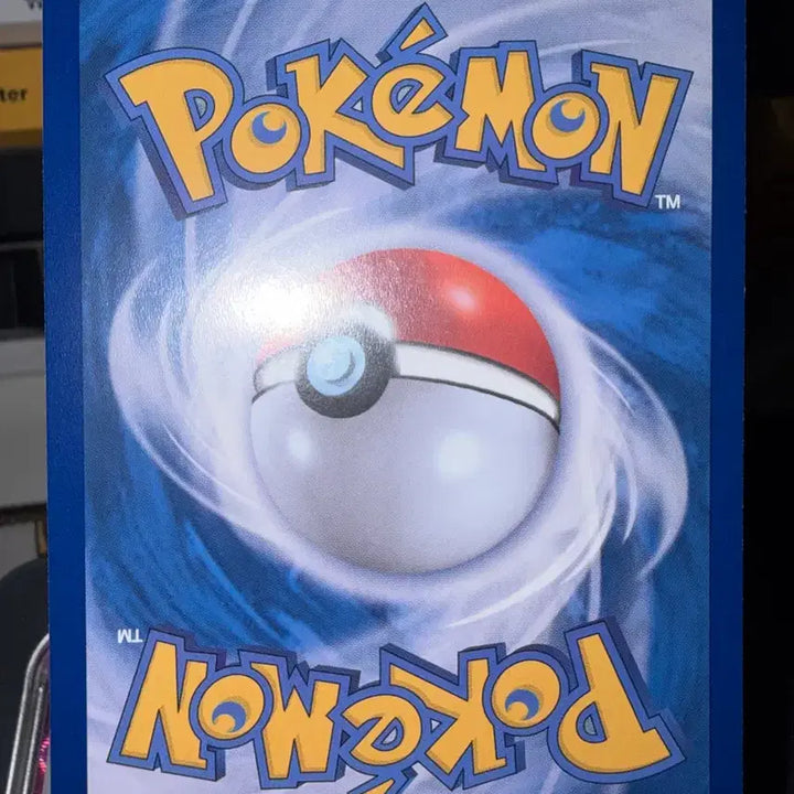 [BUNJANG] Pokemon Card Snowrunt (Glalie) AR / 포켓몬 카드 눈쓰개 스노아이스 AR