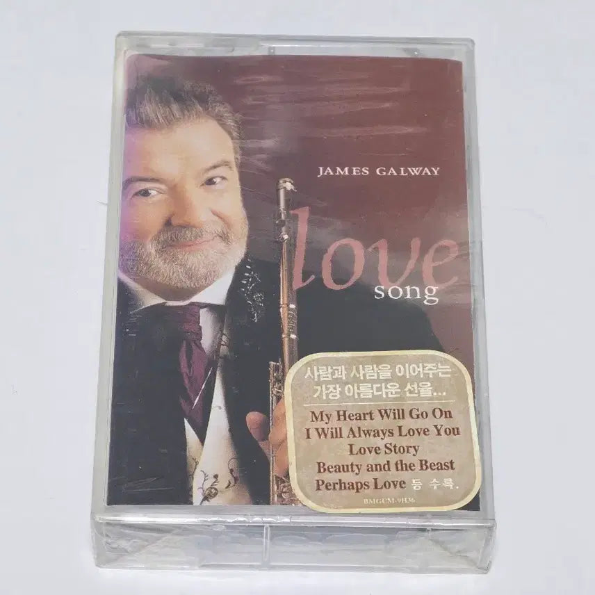 [BUNJANG] James Galway Love Song Cassette Tape (Sealed) / (미개봉) 제임스 갈웨이 - Love Song 카세트 테이프 (James