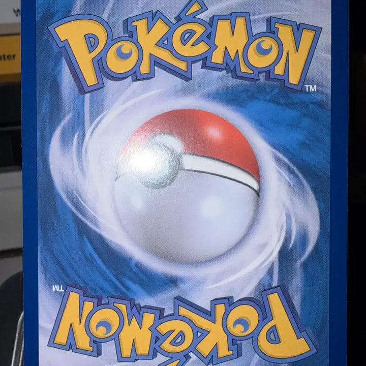 [BUNJANG] Pokemon Dedenne AR Card / 포켓몬 데덴네 AR 카드