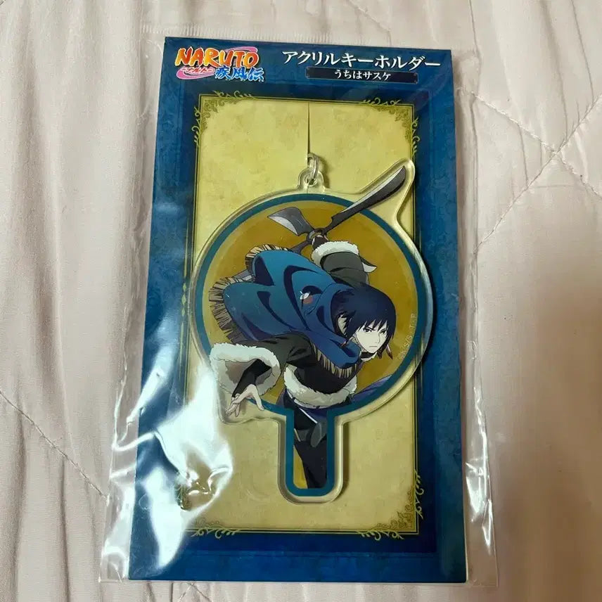 [BUNJANG] Naruto Sasuke Acrylic Keychain / 나루토 사스케 키링