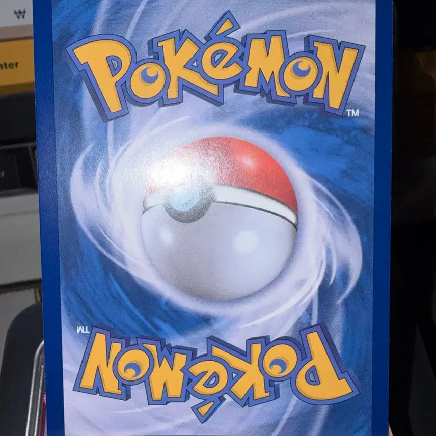 [BUNJANG] Pokemon Card Slaking AR 117/106 / 포켓몬 카드 게을로 (Slaking) AR 117/106