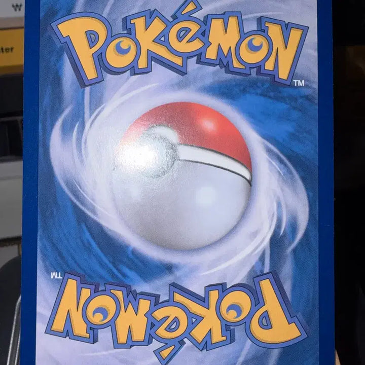[BUNJANG] Pokemon Card Maracachi AR Card / 포켓몬 카드 마라카치 AR 카드
