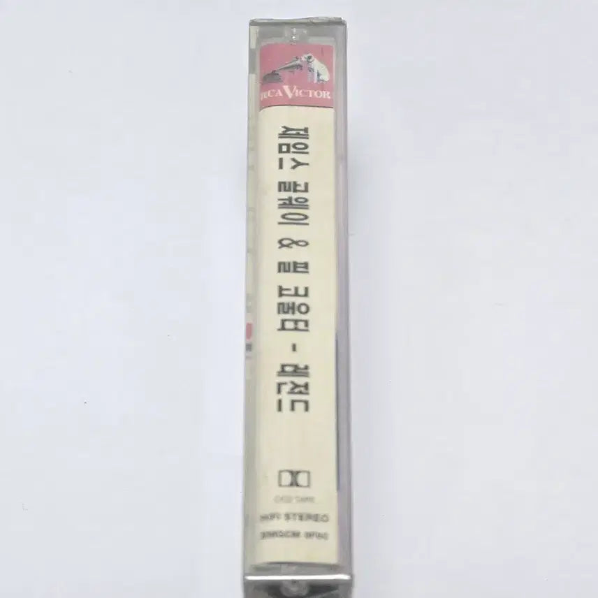 [BUNJANG] James Galway &amp; Phil Coulter Legends Cassette Tape (Sealed) / [미개봉/희귀] 제임스 골웨이 &amp; 필 콜터 - Legends 카세트 테