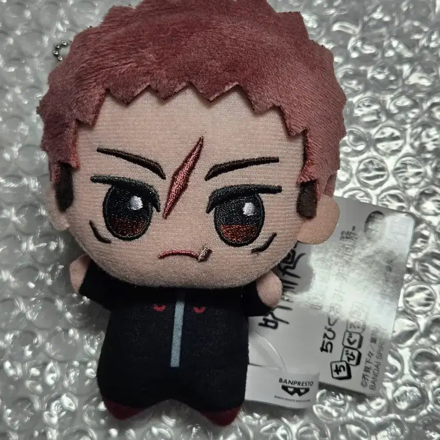 [BUNJANG] Jujutsu Kaisen Yuji Itadori Chibi Plush (Unused) / (미사용) 주술회전 사멸회유 이타도리 유지 누이 반프레스토 치비구루미
