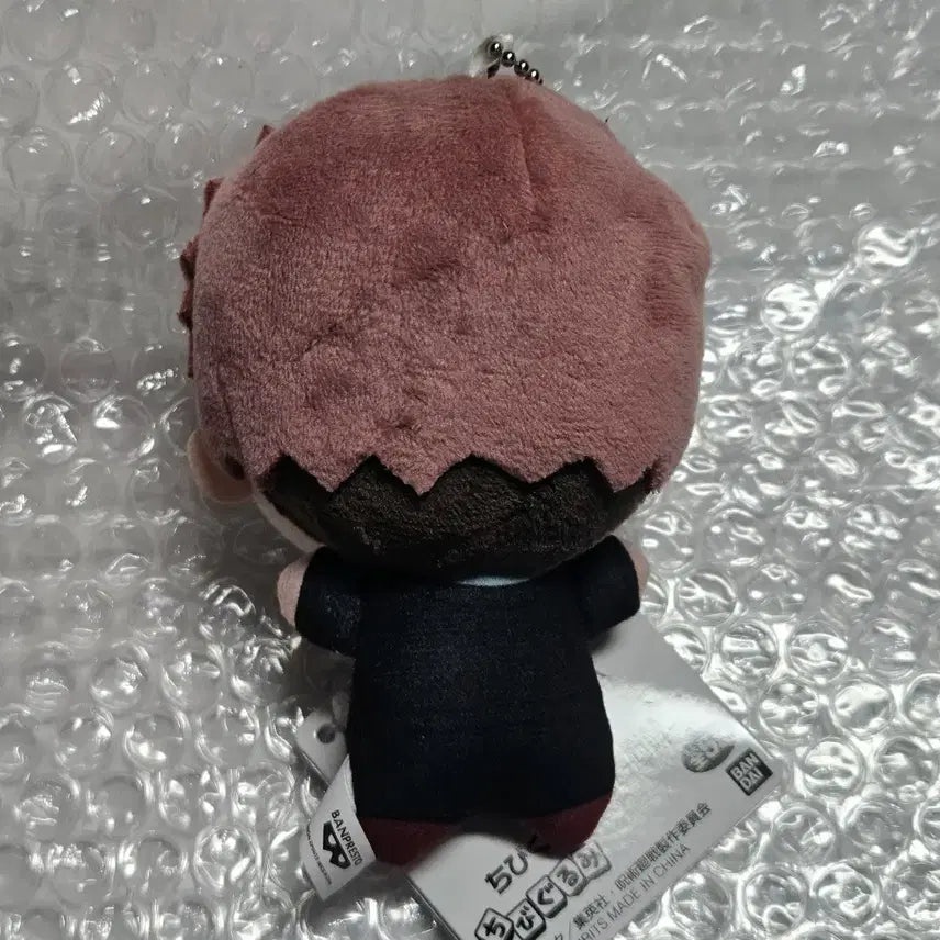[BUNJANG] Jujutsu Kaisen Yuji Itadori Chibi Plush (Unused) / (미사용) 주술회전 사멸회유 이타도리 유지 누이 반프레스토 치비구루미