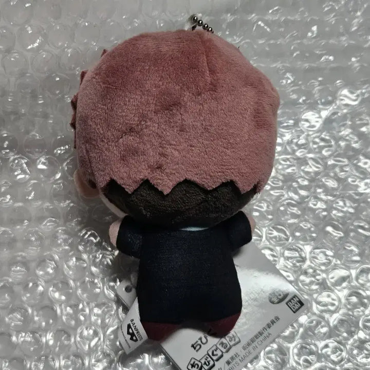[BUNJANG] Jujutsu Kaisen Yuji Itadori Chibi Plush (Unused) / (미사용) 주술회전 사멸회유 이타도리 유지 누이 반프레스토 치비구루미