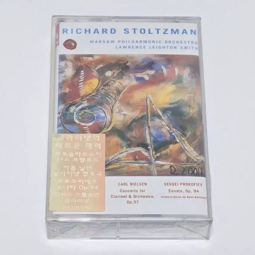 [BUNJANG] Richard Stoltzman Nielsen/Prokofiev Clarinet Concertos Cassette Tape (Sealed, Rare) / [미개봉/희귀] 리차드 스톨츠만 - 닐센/프로코피예프 클라리넷 협주곡 카